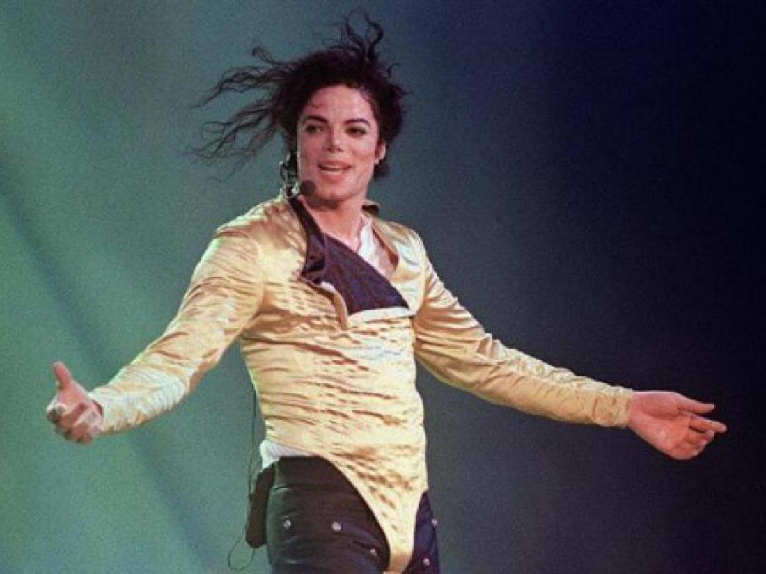 Michael Jackson bo dobil svojo ulico