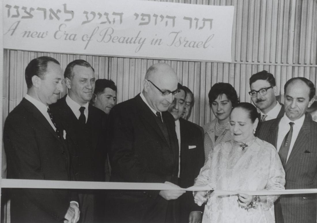 Eröffnung der Fabrik in Tel Aviv (c) Archiv_Archives Helena Rubinstein, Paris.jpg